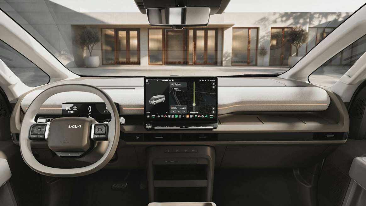 Cockpit 