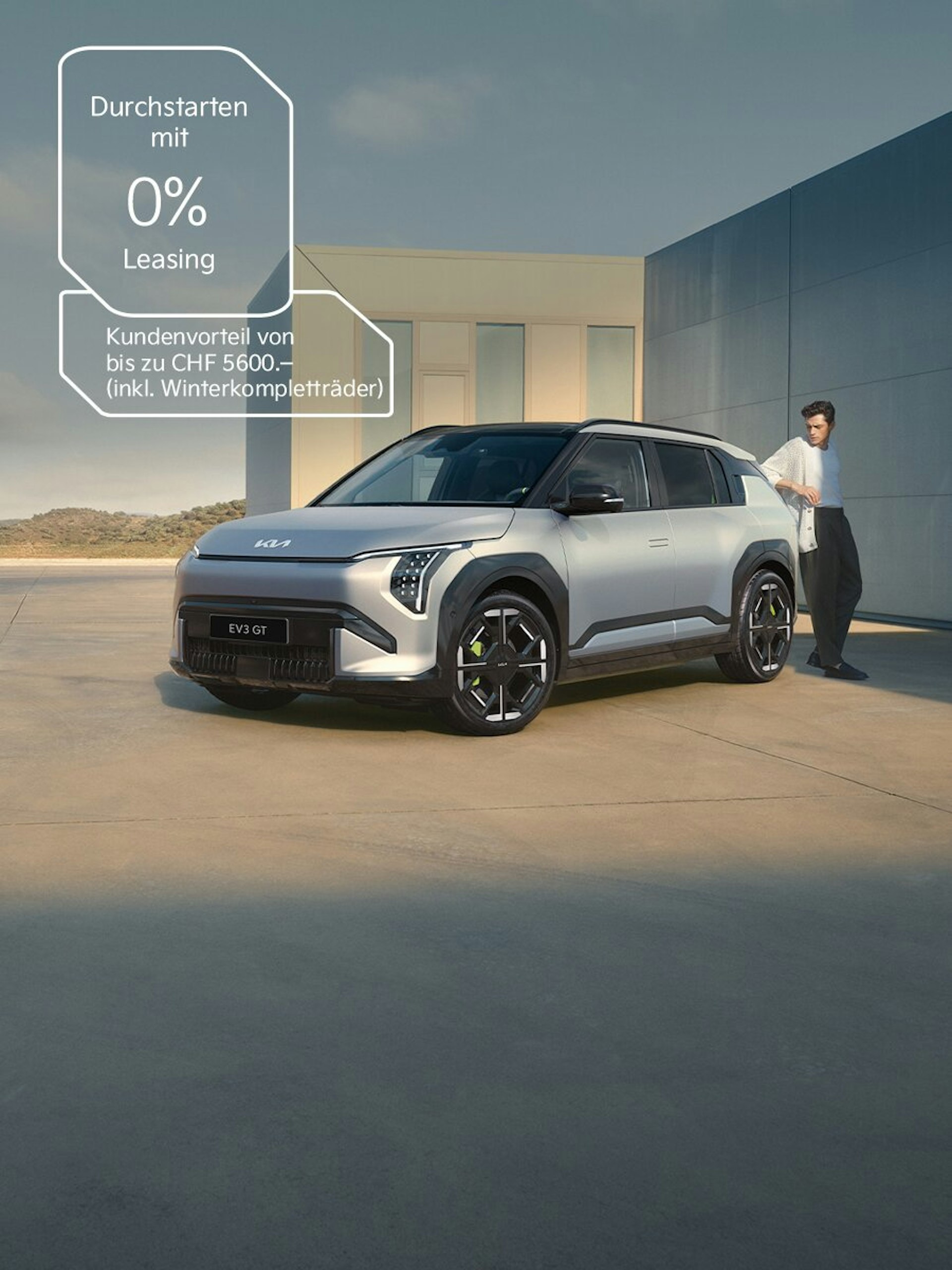 Kia EV3