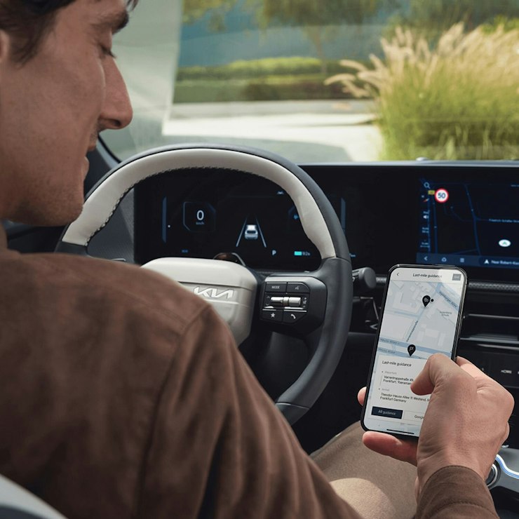 Kia Connect