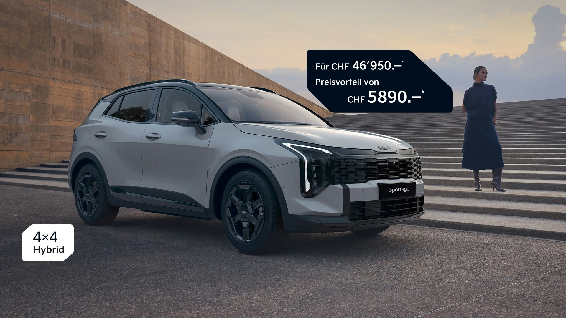 New Kia Sportage Black Edition